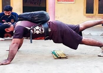 جنوبی وزیرستان کے رضوان محسود کا گینیز ورلڈ ریکارڈ منظور