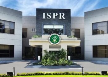 ‎عمران خان کے بیان پر پاک فوج کا شدید غم و غصے کا اظہار۔ آئی ایس پی آر