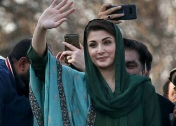 لاہور ہائیکورٹ کا مریم نواز کا پاسپورٹ واپس کرنے کا حکم