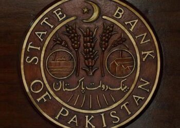 سٹیٹ بینک  کی زری پالیسی کمیٹی کا اجلاس آج کراچی میں ہو ر ہا ہے