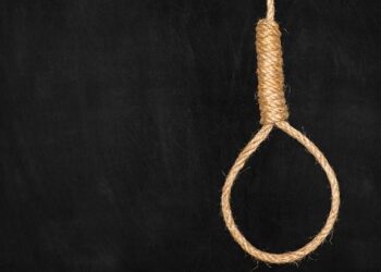 صدر مملکت نے سزائے موت کے پانچ مجرموں کی رحم کی اپیلیں مسترد کر دیں