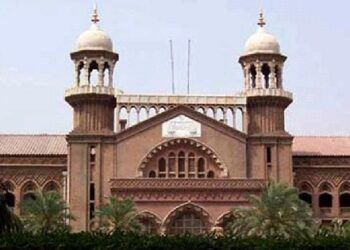 لاہور ہائیکورٹ کے  مستقل ہونے والے 11ججز نے حلف اٹھالیا