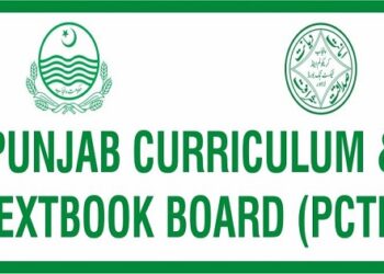 پنجاب ٹیکسٹ بک بورڈ نے گیارہویں جماعت کی عمرانیات کی کتاب پر پابندی لگا دی