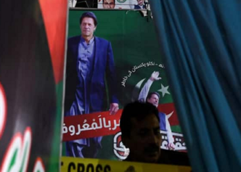 عمران خان حملہ کیس، آئی ایس آئی اور ایم آئی کے افسروں کا تحقیقات میں شامل نہ ہونے کا فیصلہ