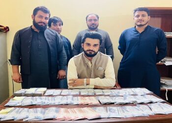 ہنڈی حوالہ میں ملوث ملزمان اسلام آباد سے گرفتار