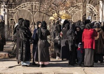 افغانستان میں خواتین کی اعلیٰ تعلیم پر پابندی لگا دی گئی