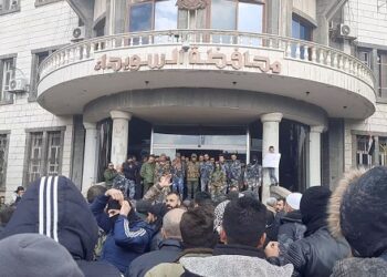 شام، معاشی بحران شدید، مشتعل مظاہرین کا گورنر آفس پر دھاوا