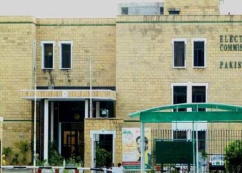 کراچی میں بلدیاتی انتخابات 15 جنوری کو ہی ہوں گے۔ الیکشن کمیشن کا فیصلہ