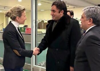 بلاول بھٹو دو روزہ سرکاری دورے پر ماسکو پہنچ گئے