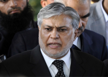 الیکشن کمیشن نے سینیٹر اسحاق ڈار کی نااہلی کی درخواست خارج کر دی