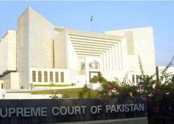 سپریم کورٹ  نے صحافیوں کو ہراساں کرنے سے متعلق مقدمہ نمٹا دیا