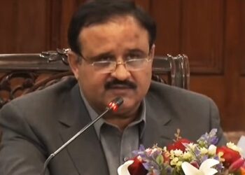 عثمان بزدار کو آمدن سے زائد اثاثوں کے کیس میں شامل تفتیش ہونے کا حکم