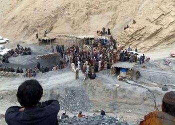 ہرنائی میں کوئلہ کی کان میں فائرنگ سے  چار افراد جاں بحق