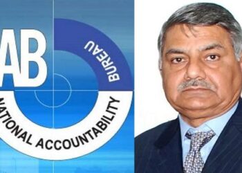 چیئرمین نیب آفتاب سلطان  مستعفی