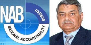 چیئرمین نیب آفتاب سلطان  مستعفی