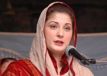 مریم نواز کے خلاف ‘ توہین عدالت’ کی کاروائی کی درخواست پر کاروائی