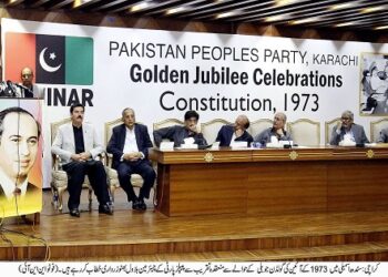 نیب قوانین کو قائم رکھنا ہے تو اس کا اطلاق عدلیہ پر بھی ہونا چاہیے، بلاول بھٹو