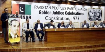 نیب قوانین کو قائم رکھنا ہے تو اس کا اطلاق عدلیہ پر بھی ہونا چاہیے، بلاول بھٹو