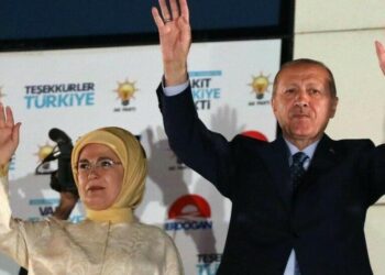 طیب اردوان واضح اکثریت سے ترکیہ کے صدر منتخب ہو گئے