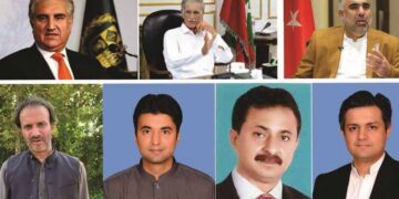 عمران خان نے حکومت سے مذاکرات کے لئے سات رکنی کمیٹی بنا دی