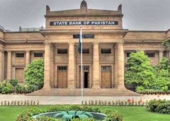 ملکی زرمبادلہ کے ذخائر مزید کم ہوگئے، غیر ملکی امداد میں بھی 60فیصد کمی واقع