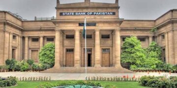 ملکی زرمبادلہ کے ذخائر مزید کم ہوگئے، غیر ملکی امداد میں بھی 60فیصد کمی واقع