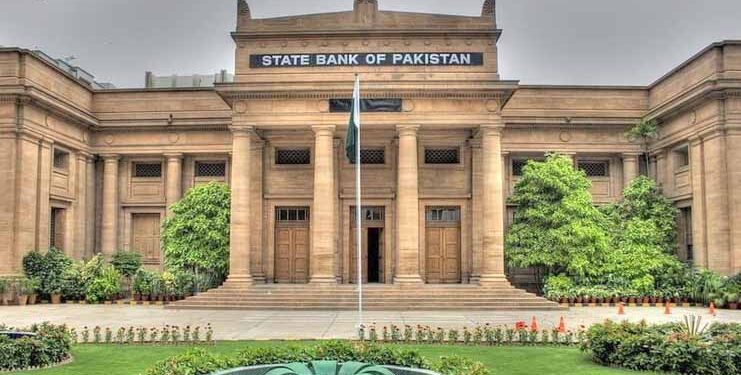 ملکی زرمبادلہ کے ذخائر مزید کم ہوگئے، غیر ملکی امداد میں بھی 60فیصد کمی واقع