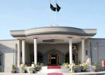 عمران خان کی گرفتاری کے خلاف درخواست پر سماعت کےلئے خصوصی ڈویژن بینچ تشکیل