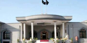 عمران خان کی گرفتاری کے خلاف درخواست پر سماعت کےلئے خصوصی ڈویژن بینچ تشکیل