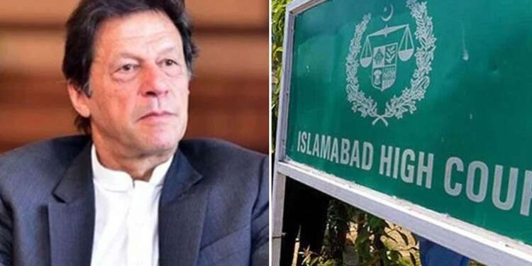 عمران خان پیش نہ ہوئے تو عبوری ضمانت خارج کر دیں گے، اسلام آباد ہائیکورٹ
