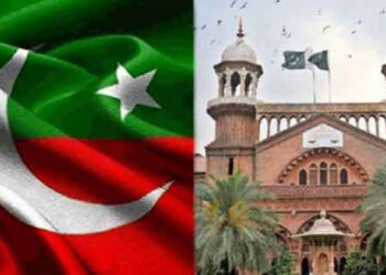 نو مئی :- پی ٹی آئی کے 123 نظر بند کارکنوں کو فوری طور پر رہا کرنے کا حکم