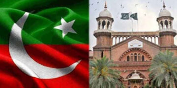 نو مئی :- پی ٹی آئی کے 123 نظر بند کارکنوں کو فوری طور پر رہا کرنے کا حکم