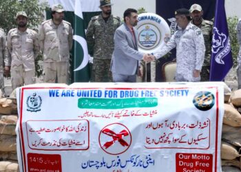 پاک بحریہ اور اے این ایف نے مشترکہ کارروائی کے دوران منشیات قبضے میں لے لی