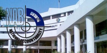 ‘جب تک ہم اندر نہیں جائیں گے، کیس کیسے چلے گا’ ڈپٹی پراسیکیوٹر جنرل نیب