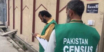 ساتویں مردم شماری کے مطابق ملک کی آبادی چوبیس کروڑ تینتیس لاکھ سے زائد ہو چکی ہے