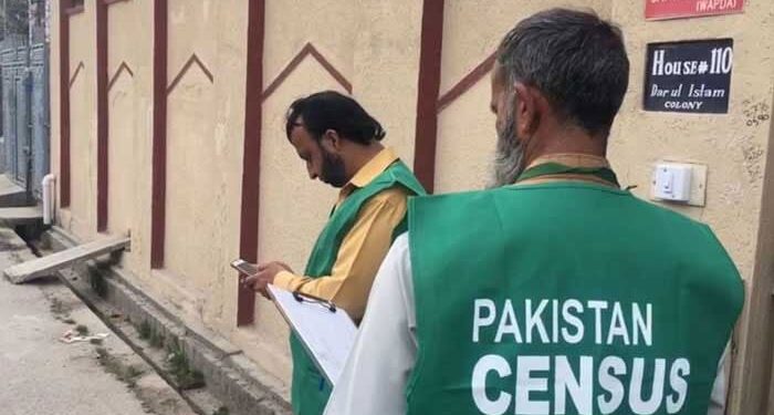 ساتویں مردم شماری کے مطابق ملک کی آبادی چوبیس کروڑ تینتیس لاکھ سے زائد ہو چکی ہے