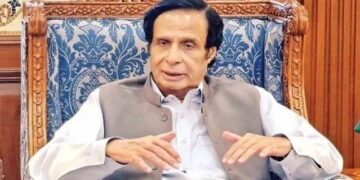 انسداد دہشت گردی عدالت:پی ٹی آئی کے مرکزی صدر چودھری پرویز الہٰی کی عبوری ضمانت خارج