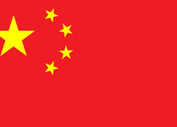 چین نے کشمیر کے “متنازعہ علاقے میں کسی بھی جی 20 اجلاس کی سختی سے مخالفت کر دی