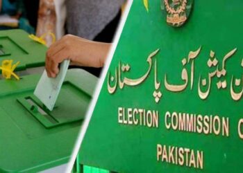 چیف الیکشن کمشنر کی زیر صدارت اجلاس، پنجاب میں انتخابات کی تیاریوں کا جائزہ