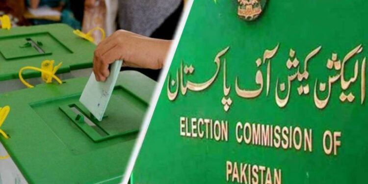چیف الیکشن کمشنر کی زیر صدارت اجلاس، پنجاب میں انتخابات کی تیاریوں کا جائزہ