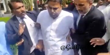 ‏رہائی کے بعد اسلام آباد پولیس کی فواد چوہدری کو دوبارہ گرفتار کرنے کی کوشش