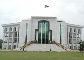 خواجہ سرا اپنی جنس تبدیل نہیں کروا سکتے– وفاقی شرعی عدالت کا فیصلہ