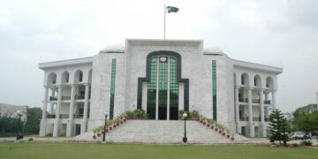 خواجہ سرا اپنی جنس تبدیل نہیں کروا سکتے– وفاقی شرعی عدالت کا فیصلہ