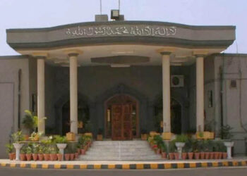 فواد چوہدری کی گرفتاری غیر قانونی قرار ، رہائی کا حکم