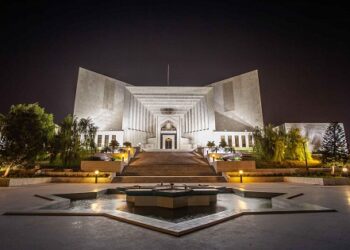 سپریم کورٹ بل پر پارلیمانی ریکارڈ طلب، جسٹس نقوی کو الگ کرنے، فل کورٹ بنانے کی استدعا مسترد