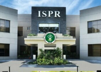 عمران خان کے فوجی افسر پر الزامات غیر ذمہ دارانہ ہیں(آئی ایس پی آر)