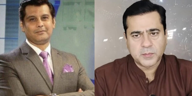 اینکر عمران ریاض خان کی بازیابی کےلیے لاہور پریس کلب کے سامنے احتجاجی مظاہرہ