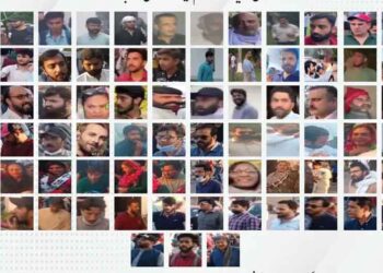 لاہور: جناح ہاؤس میں توڑ پھوڑ، بڑے پیمانے پر گرفتاریاں