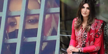 انسداد ددہشتگردی عدالت نے خدیجہ شاہ کے میڈیکل، اہلخانہ سے ملاقات کی درخواست خارج کردی