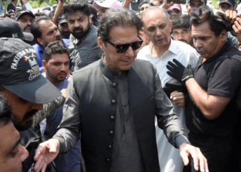 جلاؤ گھیراؤ کیسز : انسداد دہشتگردی کی عدالت میں عمران خان کے خلاف میں ضمانتی مچلکے منظور